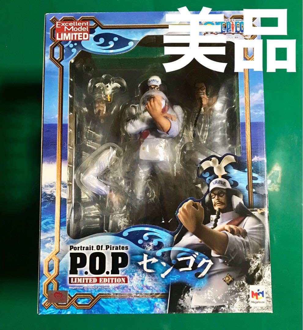 POPセンゴク リミテッドエディション フィギュア